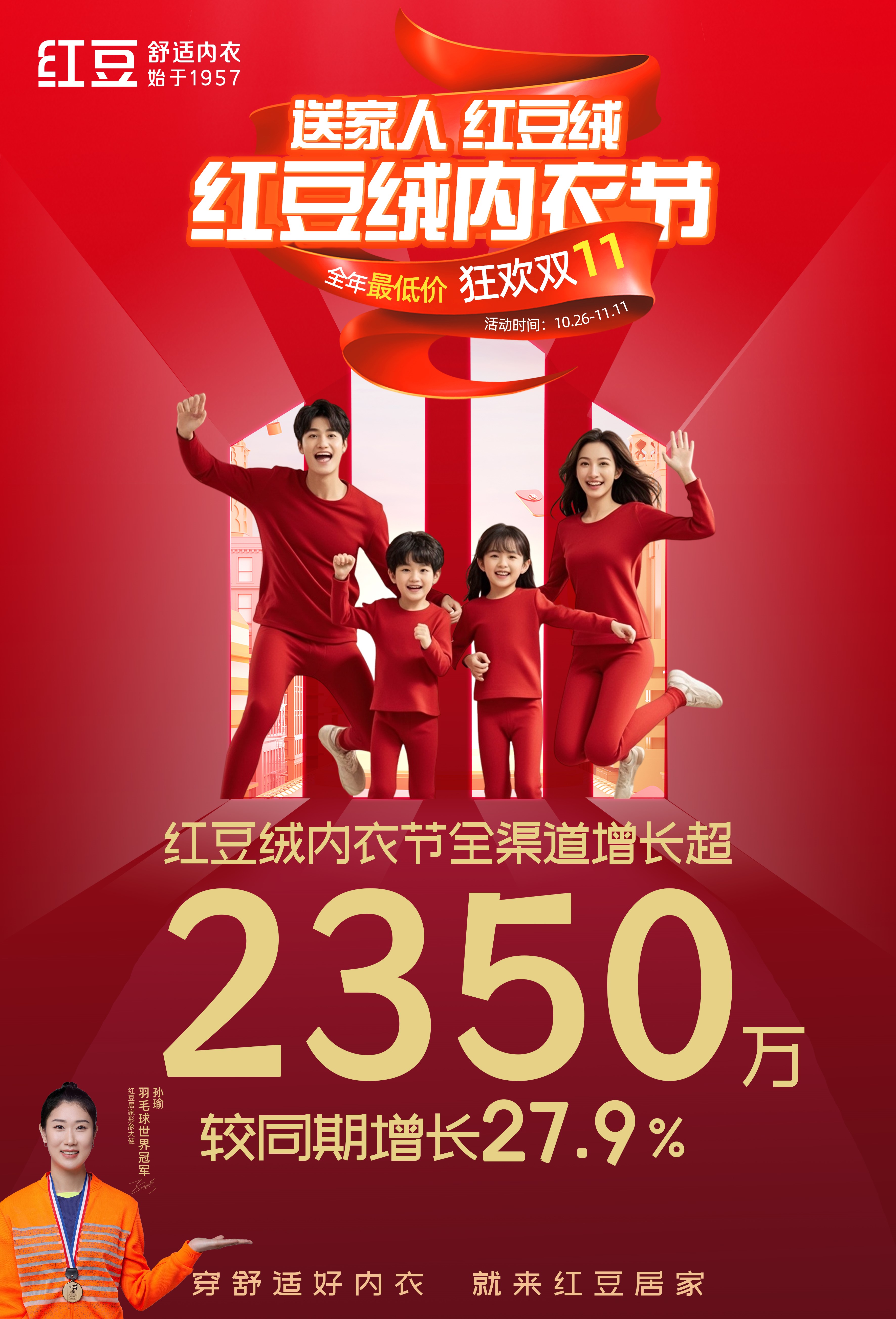 凯发直播居家1141
